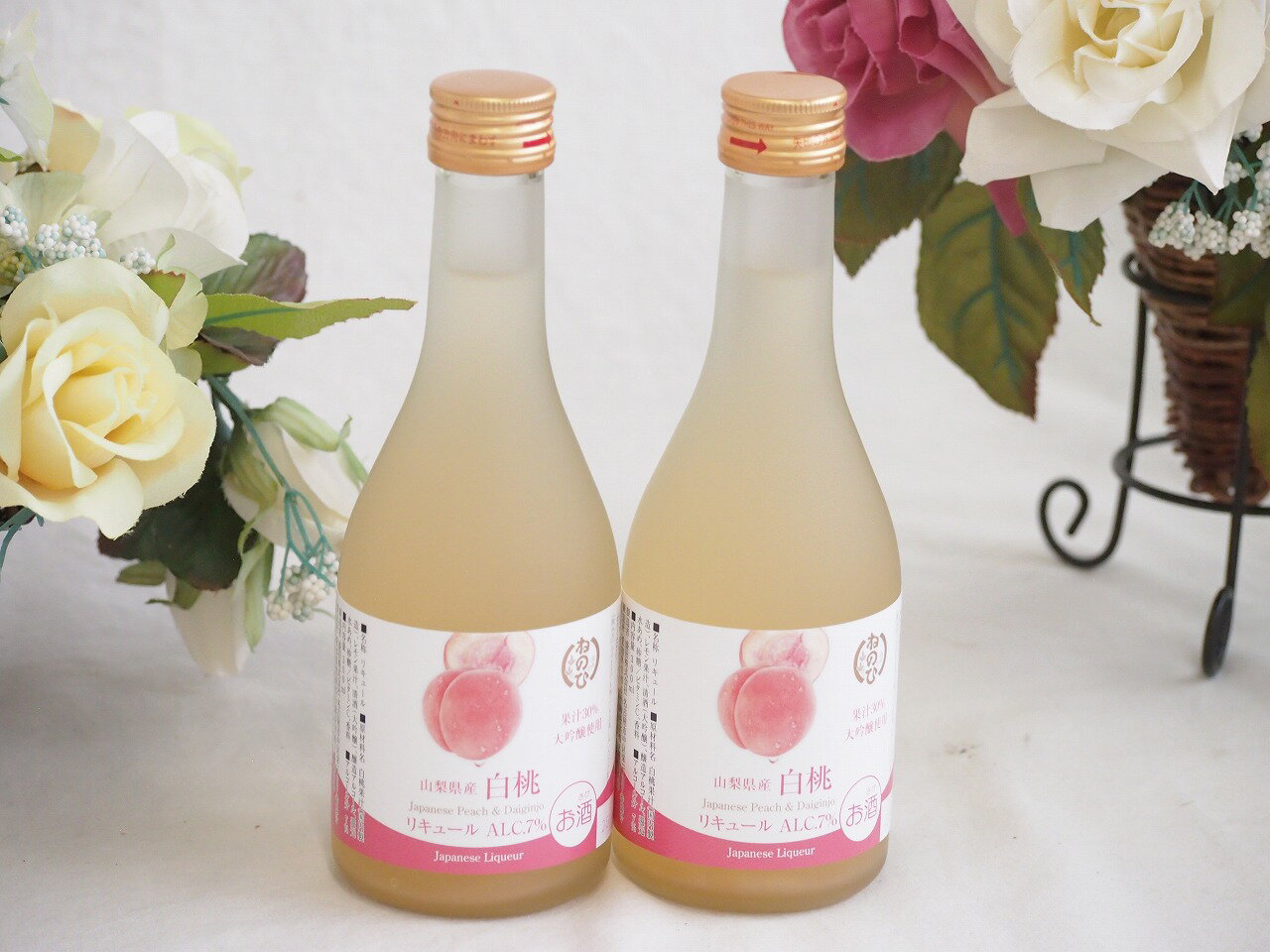 2�ܥ��å�(���������̽�30%�������ѥꥭ�塼������ Alc7%(���θ�)) 300ml��2��