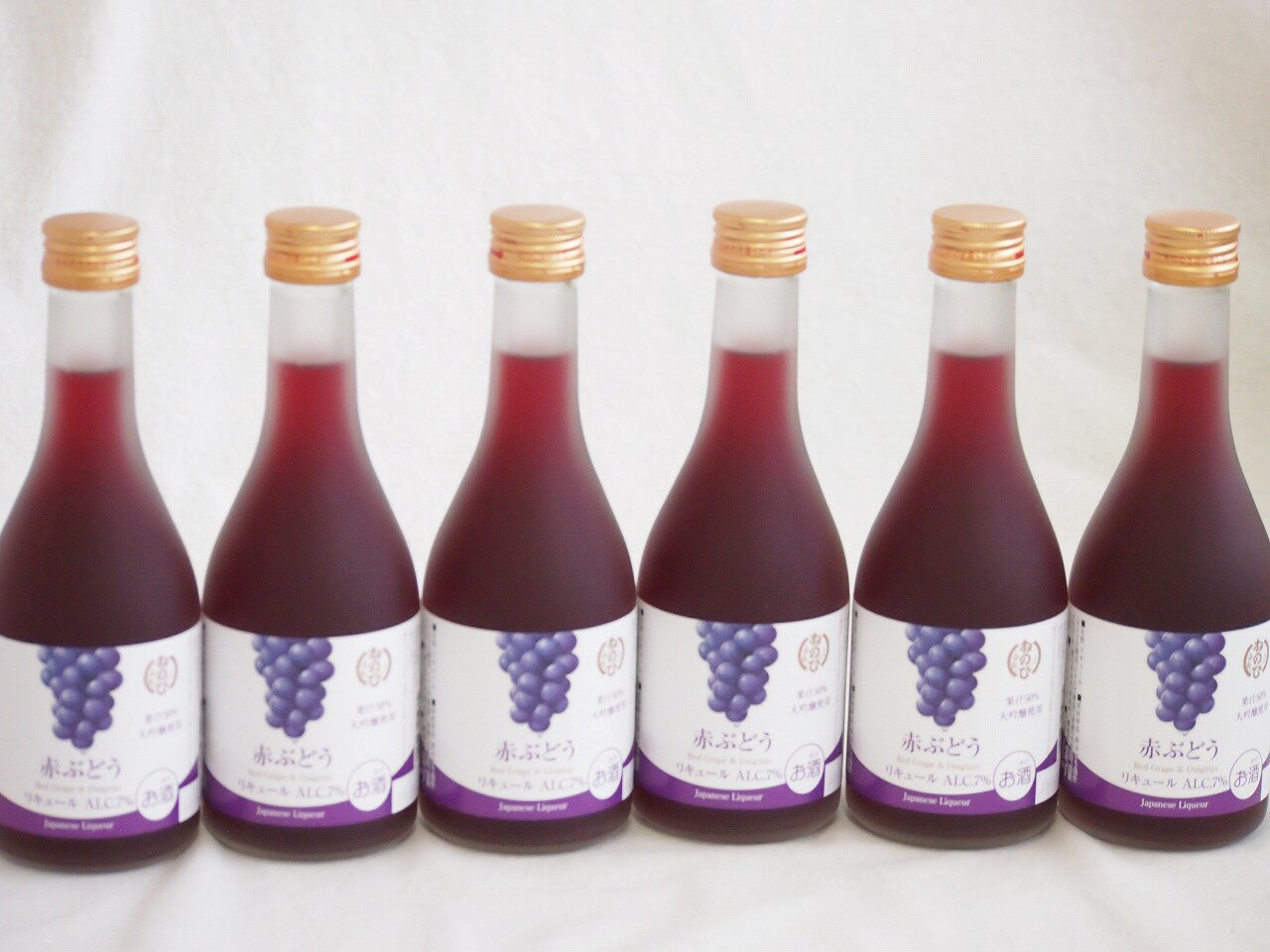 6本セット(果汁50%大吟醸使用リキュール 赤ぶどうAlc7%(愛知県)) 300ml×6本