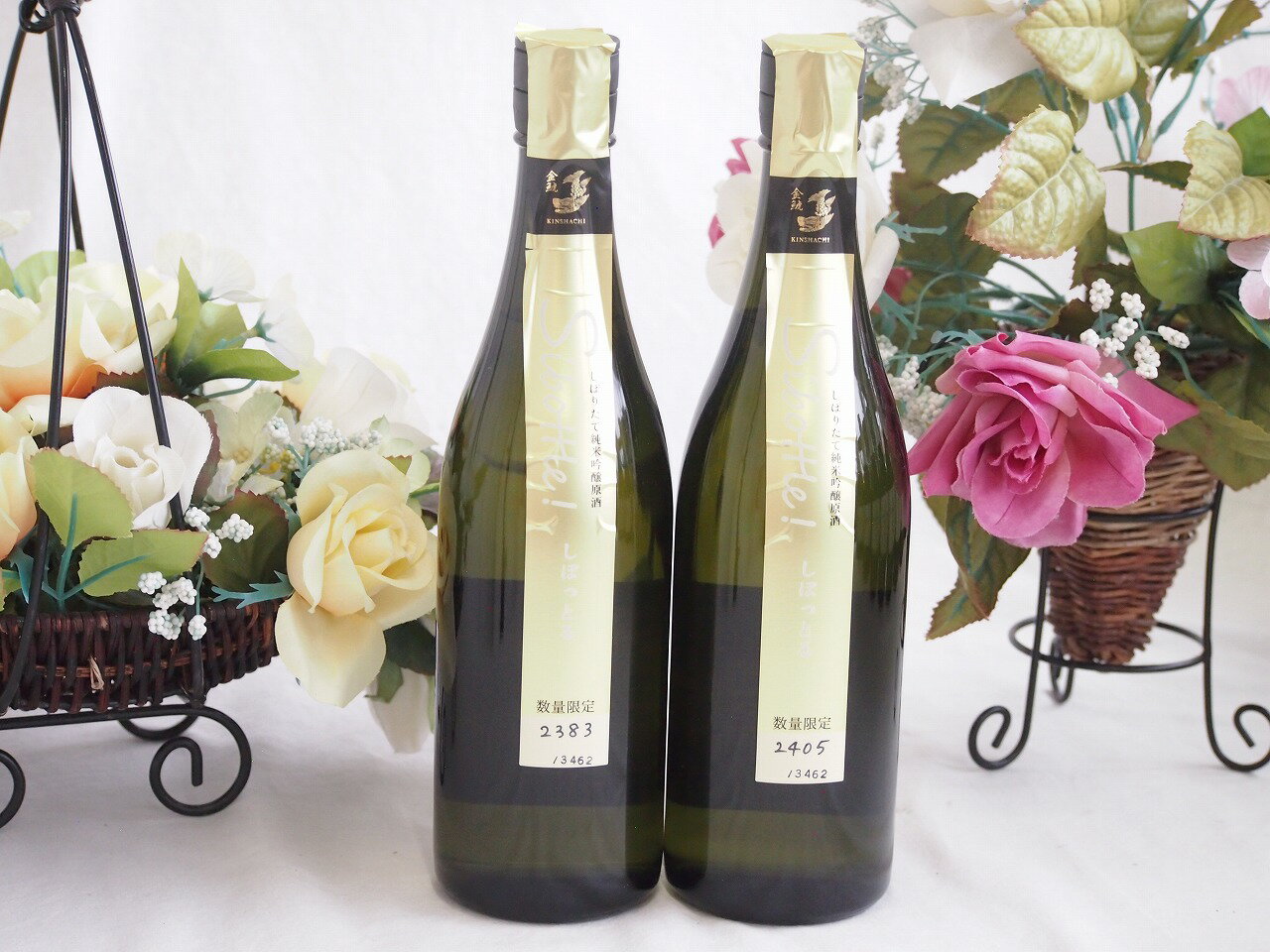 2本セット(金鯱数量限定しぼりたて純米吟醸原酒 しぼっとるAlc16%(愛知県)) 720ml×2本