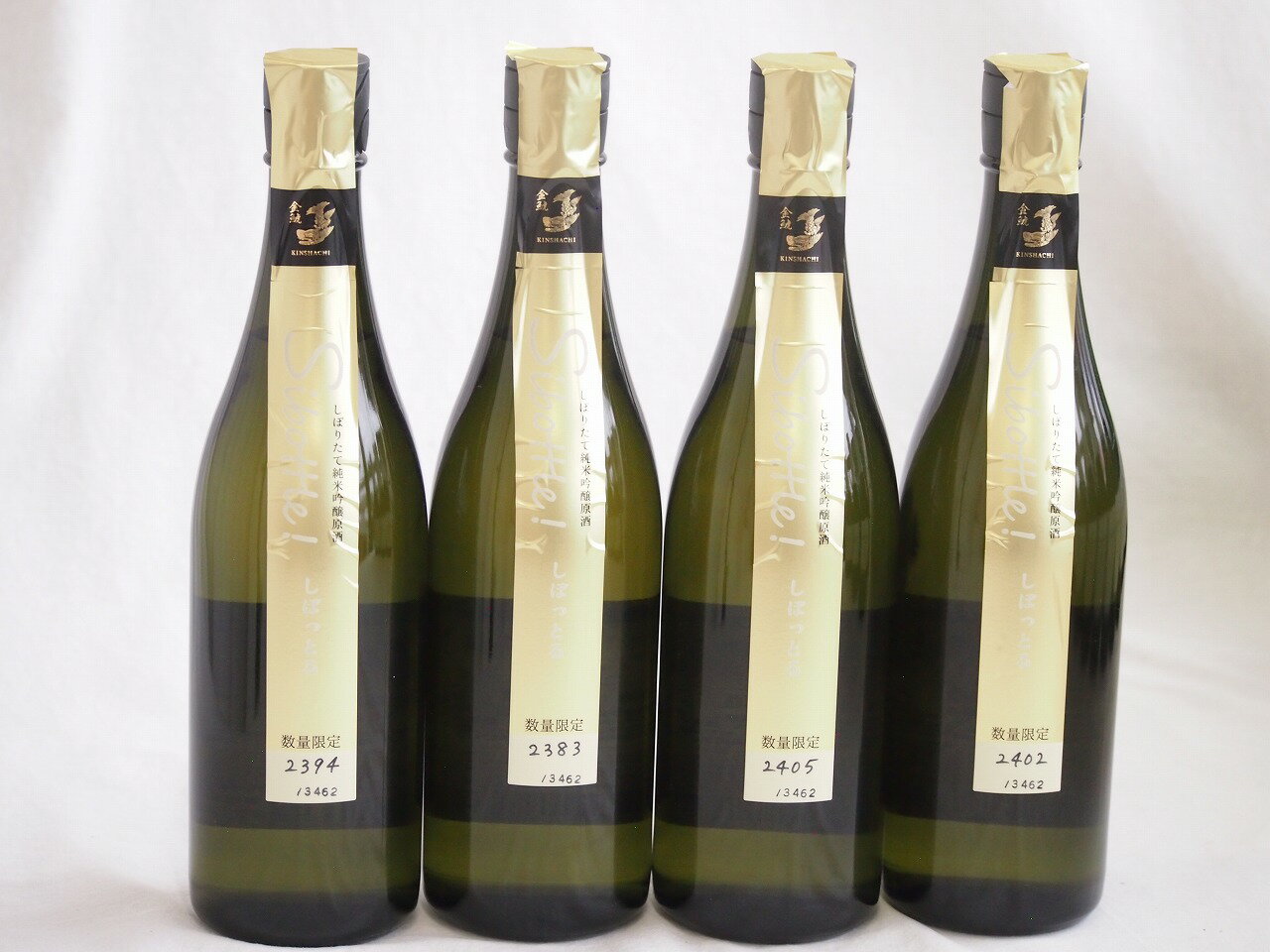 4本セット(金鯱数量限定しぼりたて純米吟醸原酒 しぼっとるAlc16%(愛知県)) 720ml×4本