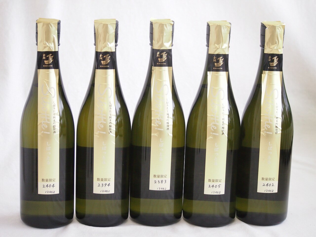 5本セット(金鯱数量限定しぼりたて純米吟醸原酒 しぼっとるAlc16%(愛知県)) 720ml×5本