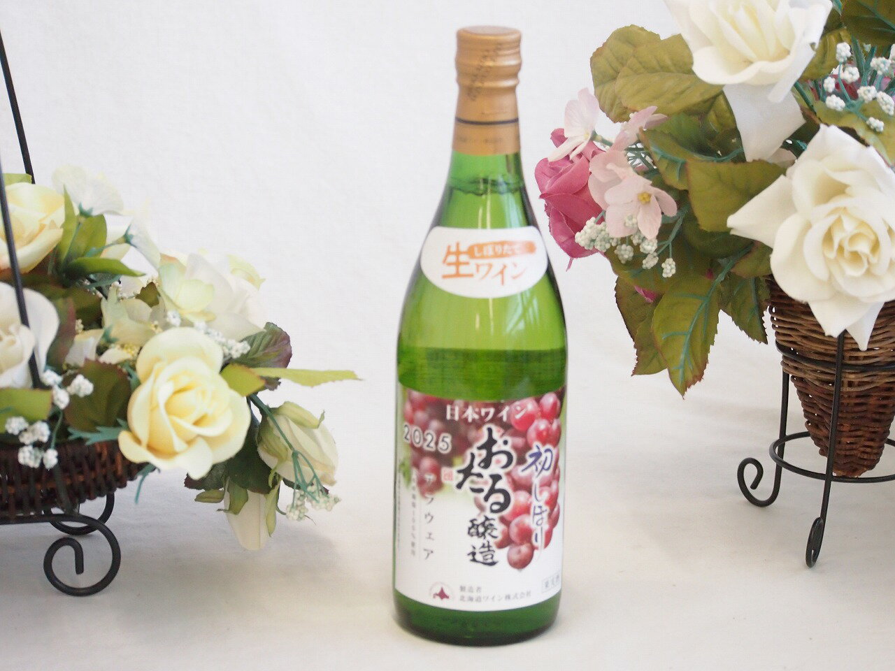 日本ワインおたる醸造 初しぼり生ワインデラウェア(北海道) 720ml×1本