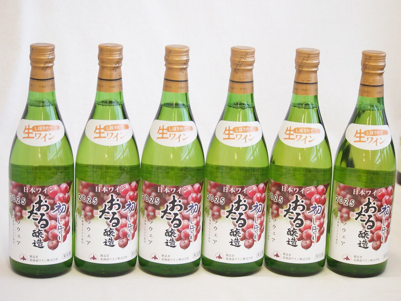 6本セット(日本ワインおたる醸造 初しぼり生ワインデラウェア(北海道)) 720ml×6本