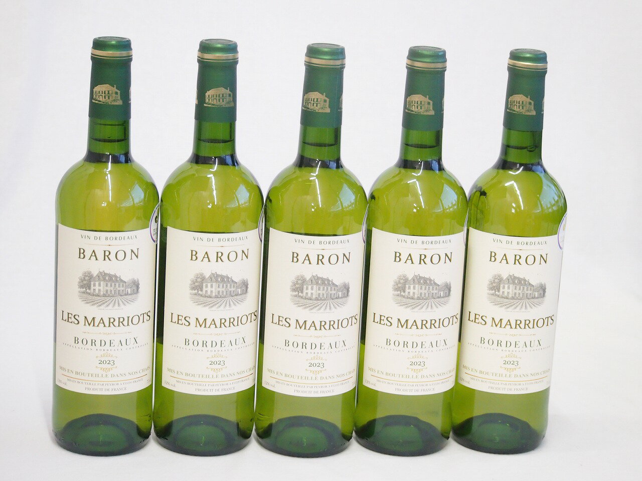 【最大2000円オフクーポン26日1:59迄】5本セット(金賞受賞フランス白ワインバロン・レ・マリオッツ) 750ml×5本