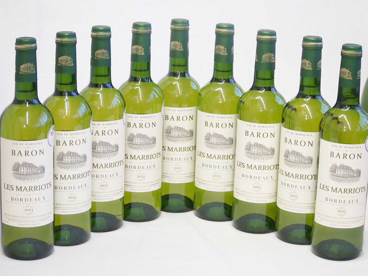 9本セット(金賞受賞フランス白ワインバロン・レ・マリオッツ) 750ml×9本