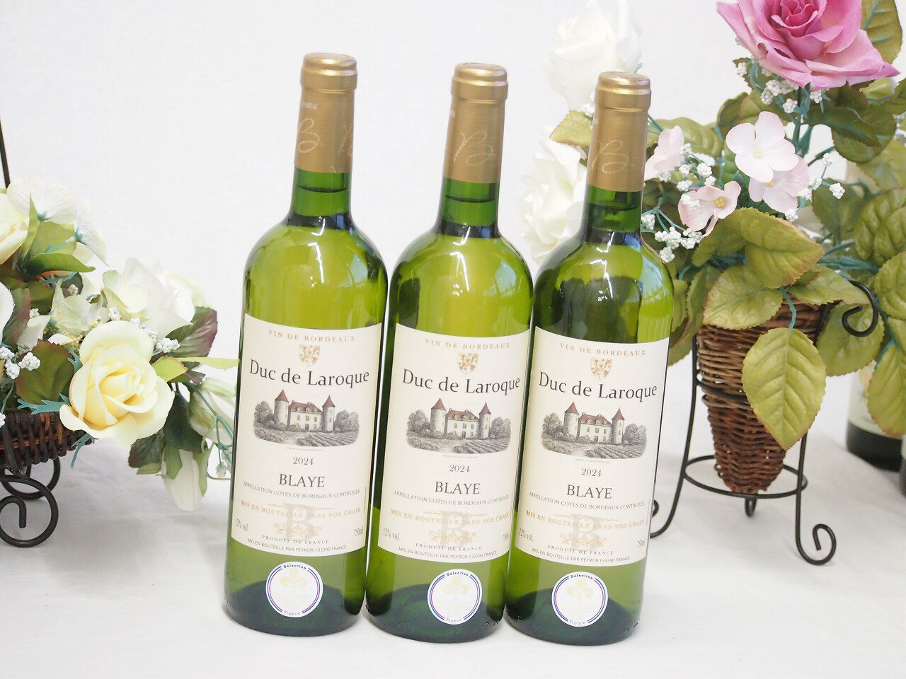 【最大2000円オフクーポン26日1:59迄】3本セット(金賞受賞フランス白ワイン デュック ド ラロック) 750ml×3本