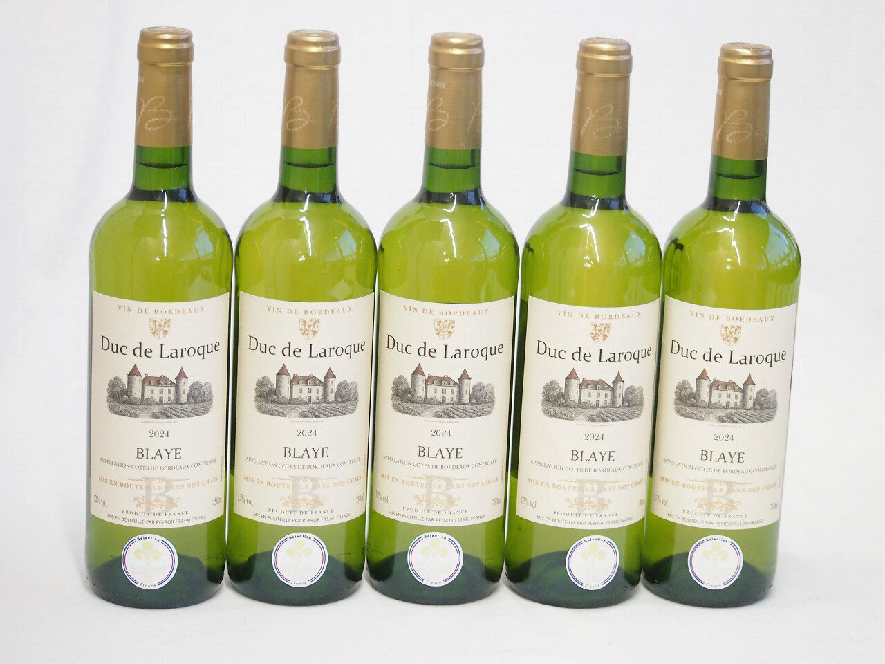 5本セット(金賞受賞フランス白ワイン デュック ド ラロック) 750ml×5本