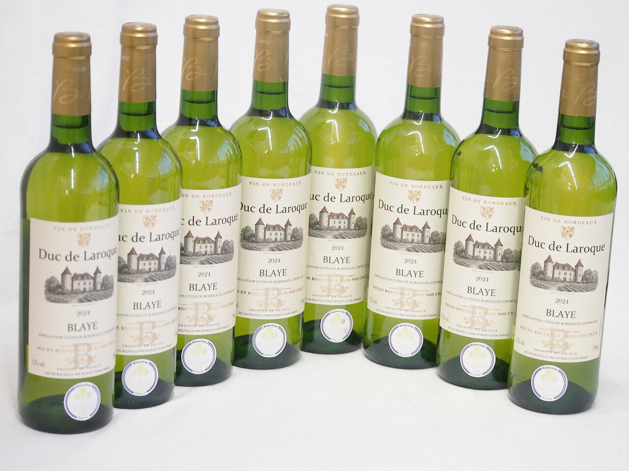 【最大2000円オフクーポン26日1:59迄】8本セット(金賞受賞フランス白ワイン デュック ド ラロック) 750ml×8本