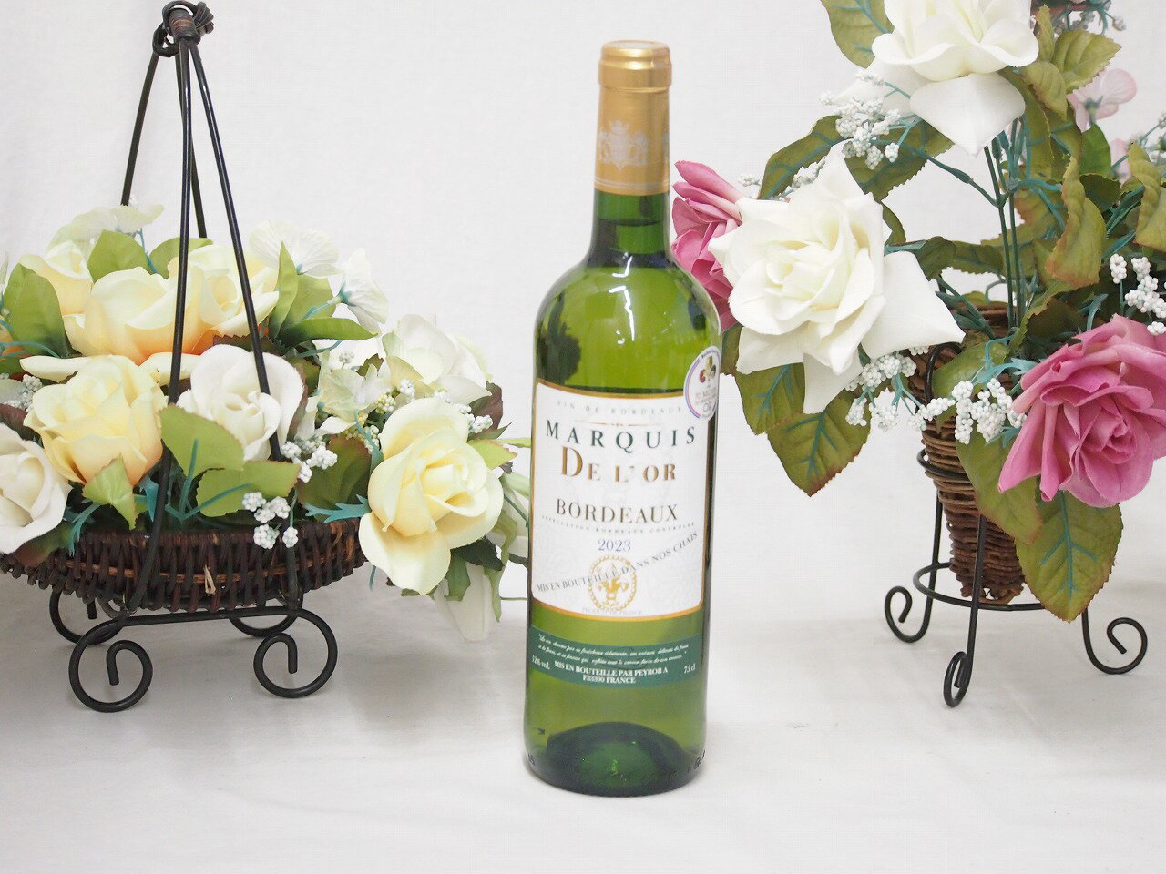 �ں���2000�ߥ��ե����ݥ�11��1:59���۶�޼��ޥե����磻�� �ޥ륭 �� ������ 750ml��1��