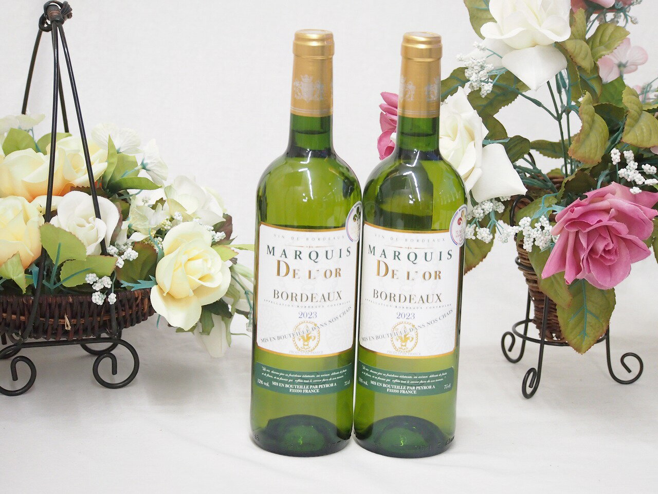 2本セット(金賞受賞フランス白ワイン マルキ ド ロール) 750ml×2本