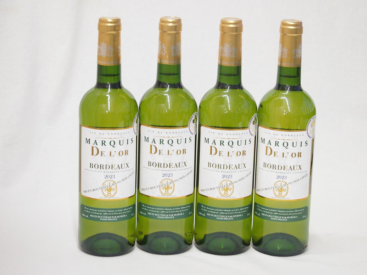 【最大2000円オフクーポン11日1:59迄】4本セット(金賞受賞フランス白ワイン マルキ ド ロール) 750ml×4本