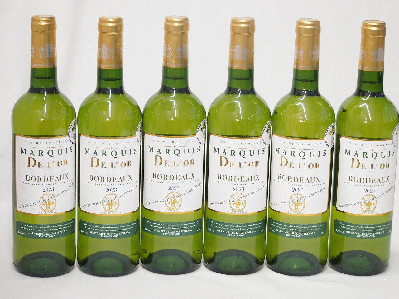 6本セット(金賞受賞フランス白ワイン マルキ ド ロール) 750ml×6本