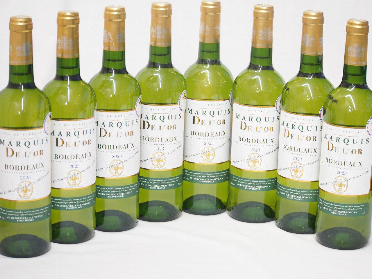 8本セット(金賞受賞フランス白ワイン マルキ ド ロール) 750ml×8本