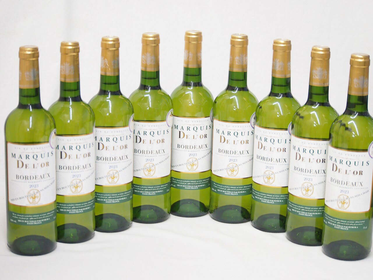 9本セット(金賞受賞フランス白ワイン マルキ ド ロール) 750ml×9本
