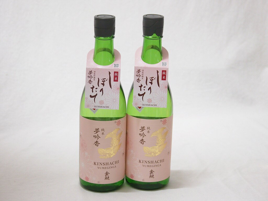 【最大2000円オフクーポン16日1:59迄】2本セット(金鯱 吟醸香 純米酒 花ラベル13度(愛知県)) 720ml×2本
