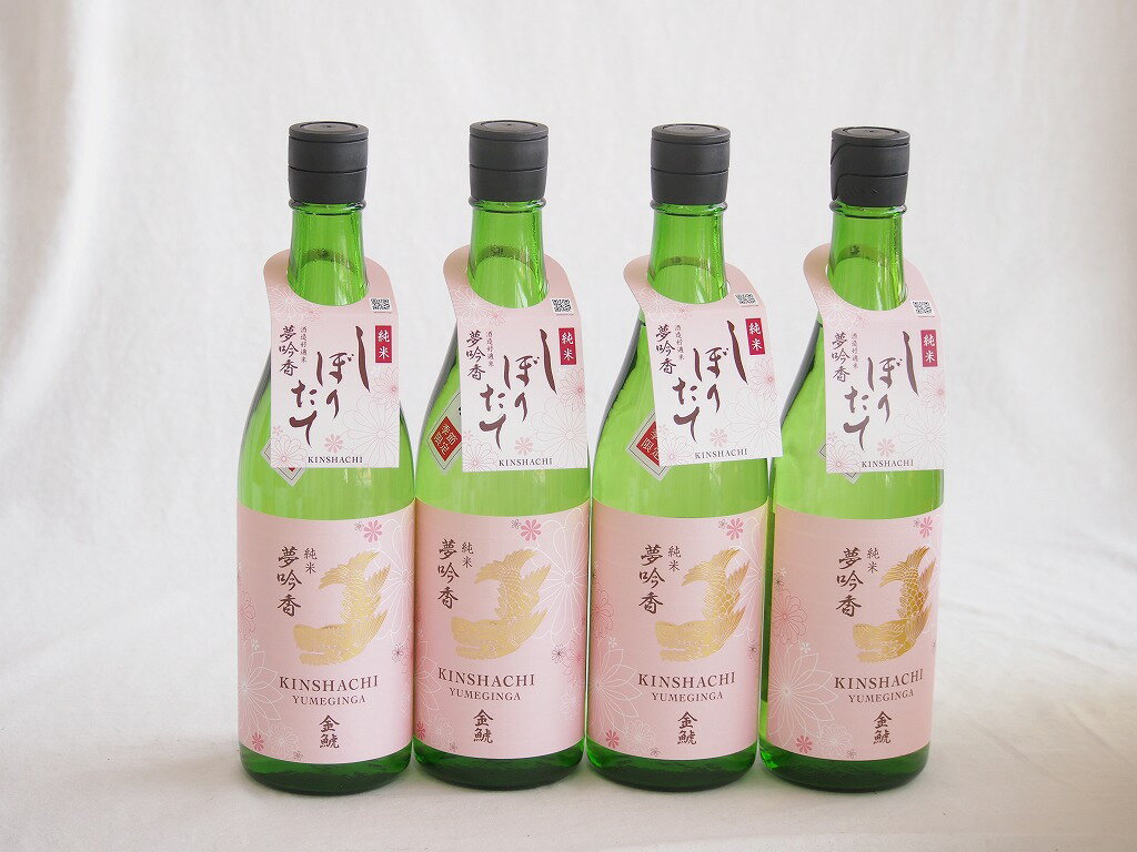 Rakuten - 4本セット(金鯱 吟醸香 純米酒 花ラベル13度(愛知県)) 720ml×4本