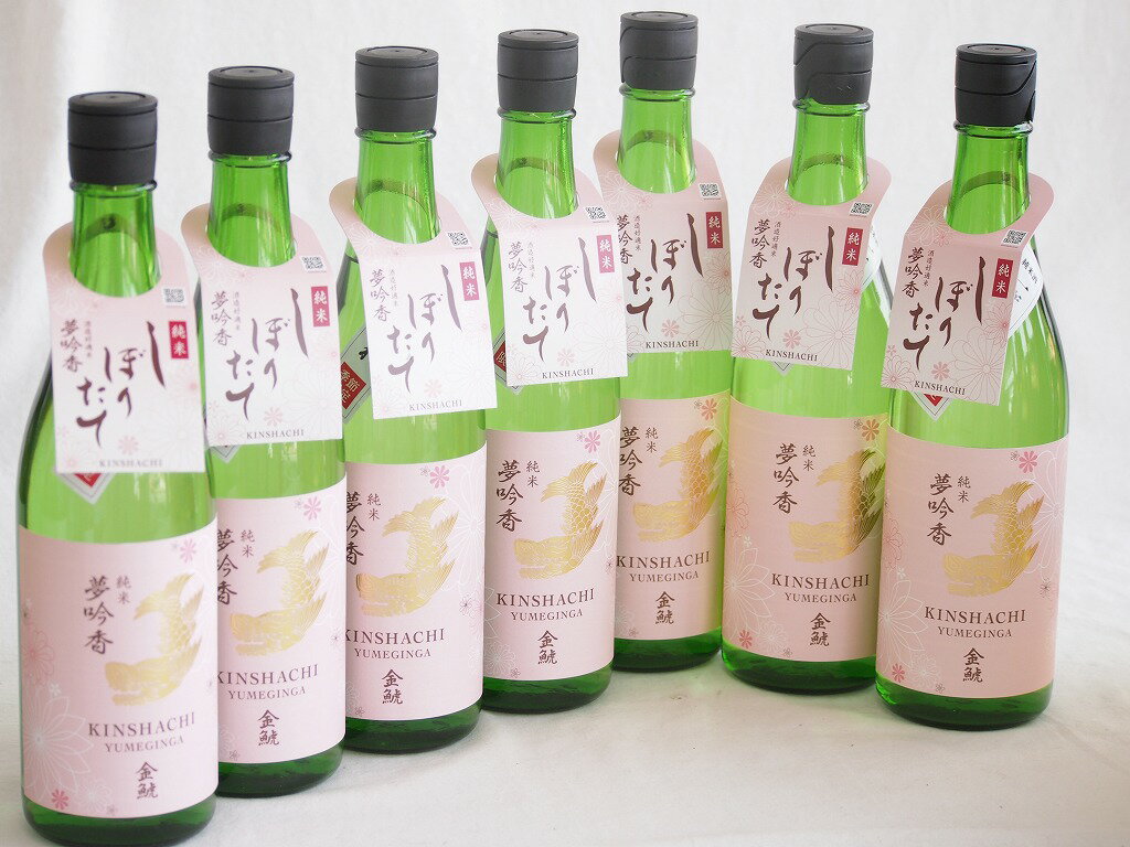 【最大2000円オフクーポン16日1:59迄】7本セット(金鯱 吟醸香 純米酒 花ラベル13度(愛知県)) 720ml×7本