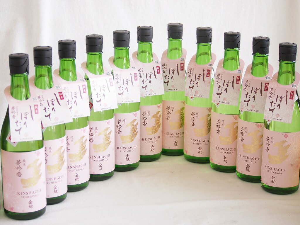 このお酒の最大の特徴は、愛知県が開発した酒造好適米「夢吟香（ゆめぎんが）」を100%使用している点にあります。 吟醸香:「純米酒」という区分でありながら、まるで吟醸酒のような華やかで穏やかな香りが楽しめます。これが「吟醸香」が商品名や説明に付随する理由です。 飲み口:春らしい「軽く柔らかい口当たり」を意識して造られています。 低アルコール: 通常の日本酒（15〜16度）よりも少し低い**13度**程度に設定されていることが多く、日本酒に慣れていない方や女性の方でもスッキリと飲みやすいのが特徴です。 おすすめの飲み方 冷酒:スッキリとしたキレと香りが際立ちます。 常温: 米の甘みと柔らかい質感がより感じられます。 ペアリング: 苦味のある山菜の天ぷらや、春野菜を使った料理など、繊細な味わいの和食と相性抜群です。 贈り物ギフトセット用として賜らせて頂きます。 熨斗賜ります。（熨斗表書き例：お中元、お歳暮、内祝いなど 　　　お名前例：贈り物本舗じざけや） ギフトカードメッセージ賜ります。11本セット(金鯱 吟醸香 純米酒 花ラベル13度(愛知県)) 720ml×11本