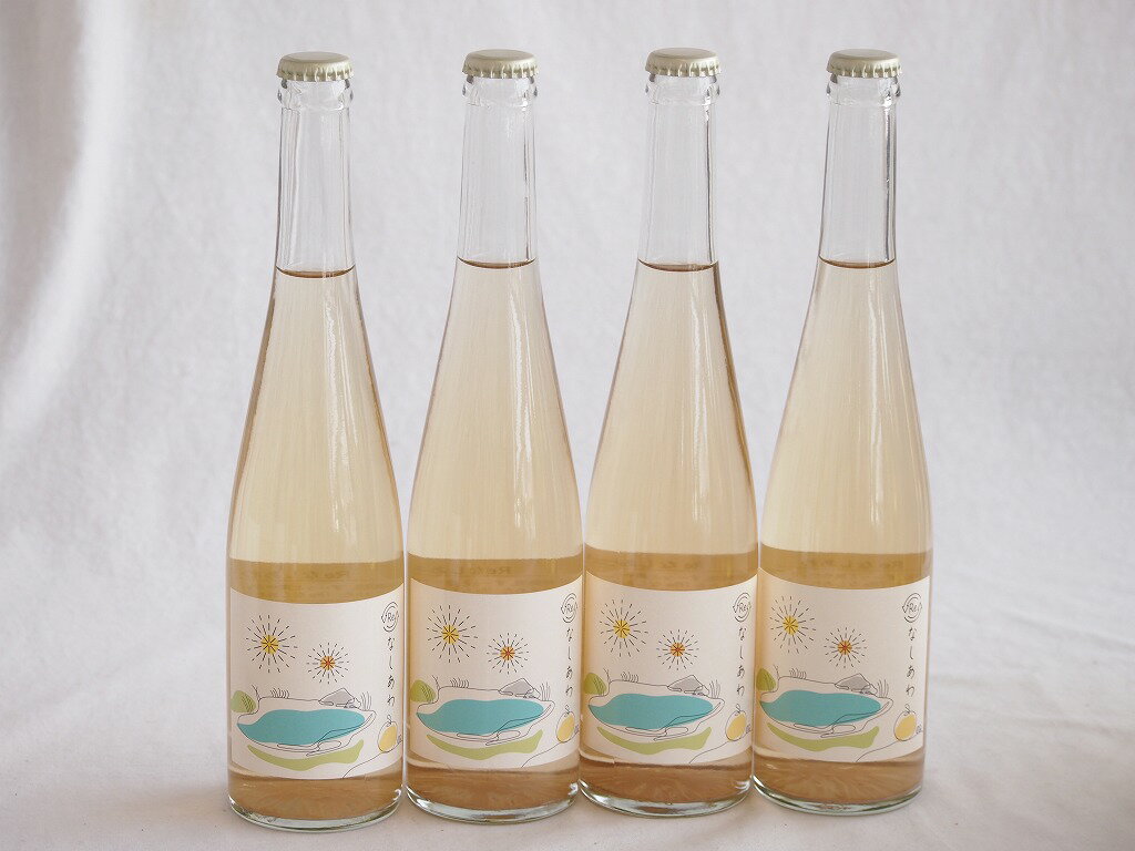 【最大2000円オフクーポン27日1:59迄】4本セット(ReなしあわSDGsな梨の微発泡酒Alc6.5％(千葉県)) 500ml×4本