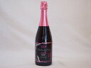長野県産100%辛口スパークリングロゼワイン オアシス ミュゼドゥヴァン ブラッククイーンピンク 750ml×1本