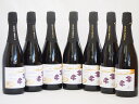 7本セット(京都丹後産サペラヴィ スパークリング赤ワイン alc.11%中口) 750ml×7本