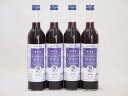 4本セット(果物ワイン グレープ&ブルーベリー alc.4%甘口) 500ml×4本