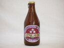 【最大2000円オフクーポン26日1:59迄】尾張名古屋クラフトビール ミツボシヴァイツェンalc.5.5金しゃち 330ml×1本