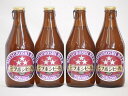 【最大2000円オフクーポン26日1:59迄】4本セット(尾張名古屋クラフトビール ミツボシヴァイツェンalc.5.5金しゃち) 330ml×4本