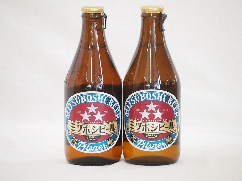 2本セット(尾張名古屋クラフトビール ミツボシピルスナーalc.5%金しゃち) 330ml×2本