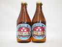 2本セット(尾張名古屋クラフトビール ミツボシピルスナーalc.5%金しゃち) 330ml×2本