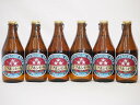 6本セット(尾張名古屋クラフトビール ミツボシピルスナーalc.5%金しゃち) 330ml×6本6本セット(尾張名古屋クラフトビール ミツボシピルスナーalc.5%金しゃち) 330ml×6本