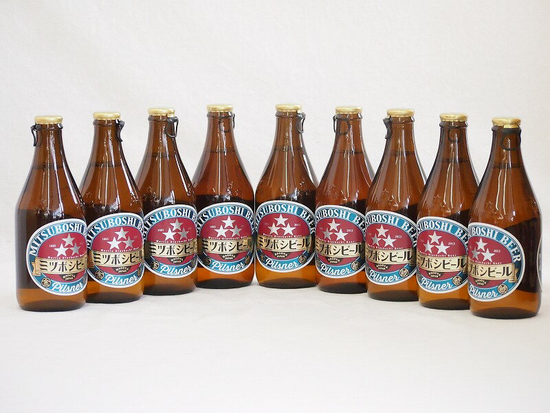 9本セット(尾張名古屋クラフトビール ミツボシピルスナーalc.5%金しゃち) 330ml×9本 1