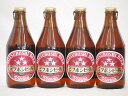 【最大2000円オフクーポン26日1:59迄】4本セット(尾張名古屋クラフトビール ウインナースタイルラガーalc.6%金しゃち) 330ml×4本