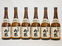 6本セット(糖質0.00%喜界島黒糖焼酎 しまちゅ伝蔵30度(鹿児島県)) 720ml×6本