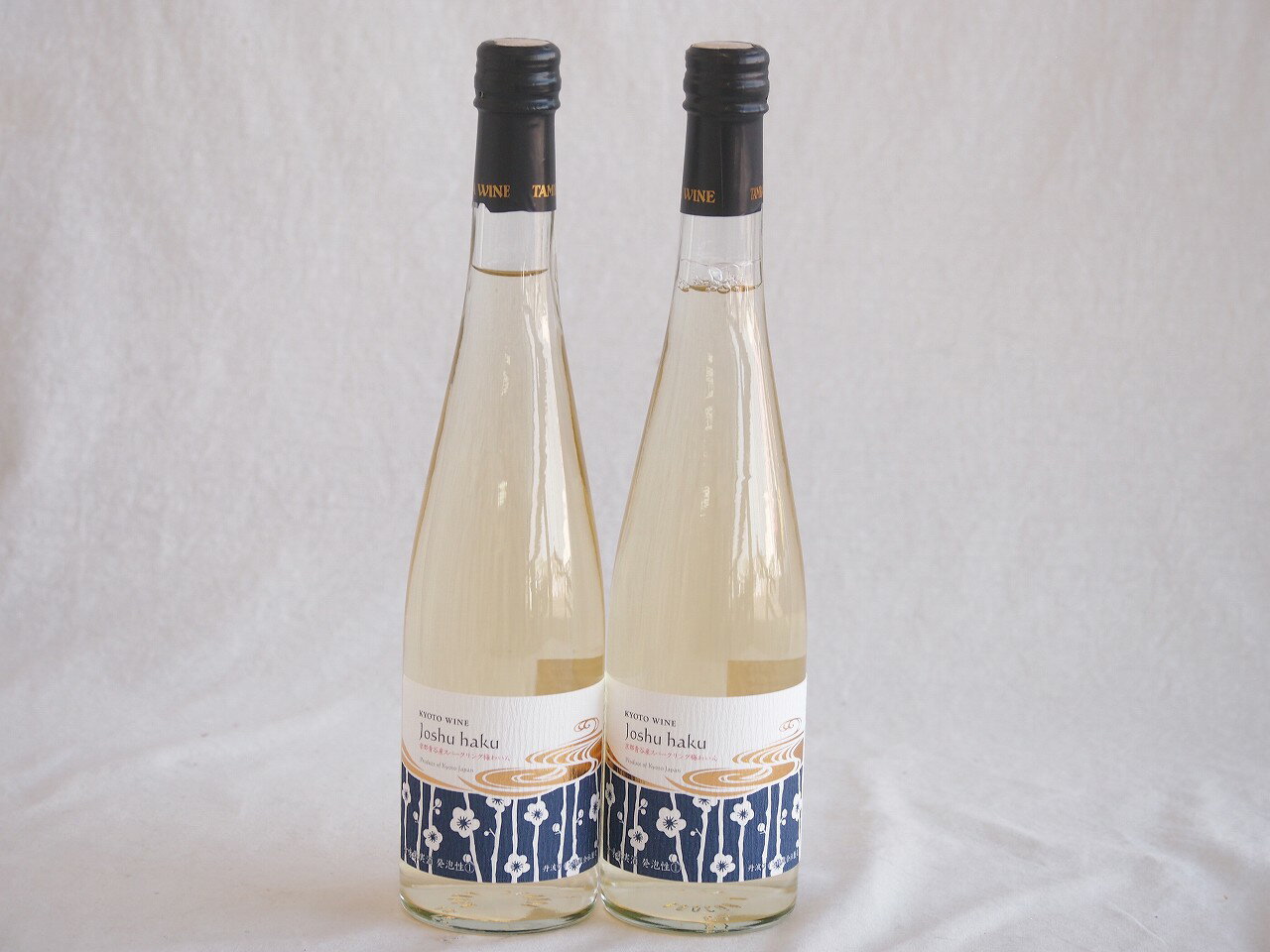 2本セット(京都青谷産の城州白梅スパークリング梅ワインやや甘口alco9度) 500ml×2本