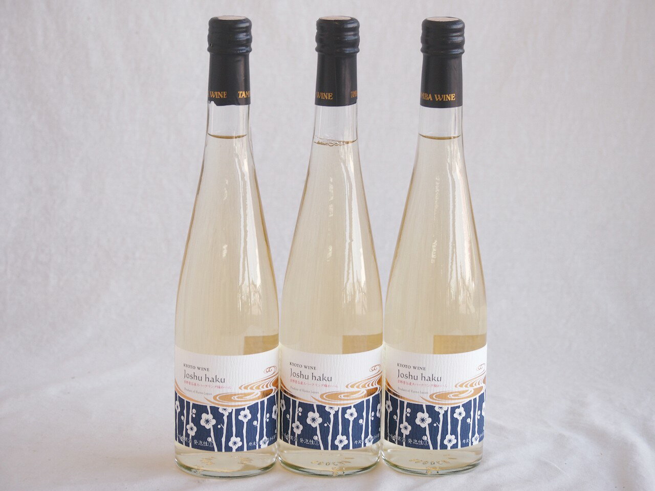 3本セット(京都青谷産の城州白梅スパークリング梅ワインやや甘口alco9度) 500ml×3本