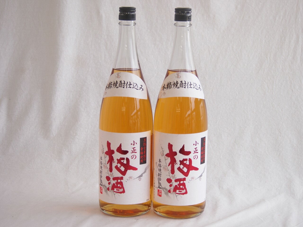 楽天贈り物本舗じざけや【最大2000円オフクーポン27日1:59迄】2本セット（本格焼酎仕込み小正の梅酒alco14度（鹿児島県）） 1800ml×2本