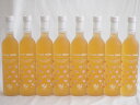 8本セット(フルーツももワイン 高畠ワイナリーalco7度(山形県)) 500ml×8本
