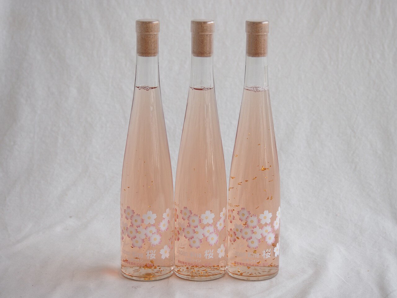 【最大2000円オフクーポン11日1:59迄】3本セット(ジャパンワイン桜 金箔入ほのかな甘味alco12.5度(山梨県)) 375ml×3本