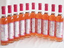 【最大2000円オフクーポン26日1:59迄】10本セット(金箔桜花のロゼワイン ほのかな甘味alco7度(山梨県)) 500ml×10本