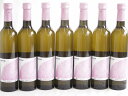 7本セット(極甘の誘惑 日本ワイン極甘甲州 alco10度(山梨県)) 500ml×7本