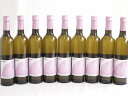 9本セット(極甘の誘惑 日本ワイン極甘甲州 alco10度(山梨県)) 500ml×9本