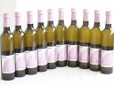 10本セット(極甘の誘惑 日本ワイン極甘甲州 alco10度(山梨県)) 500ml×10本