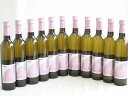 11本セット(極甘の誘惑 日本ワイン極甘甲州 alco10度(山梨県)) 500ml×11本