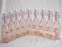 9本セット(フルーツ甘口ロゼサクラさくらの花入りalco6度(山梨県)) 375ml×9本