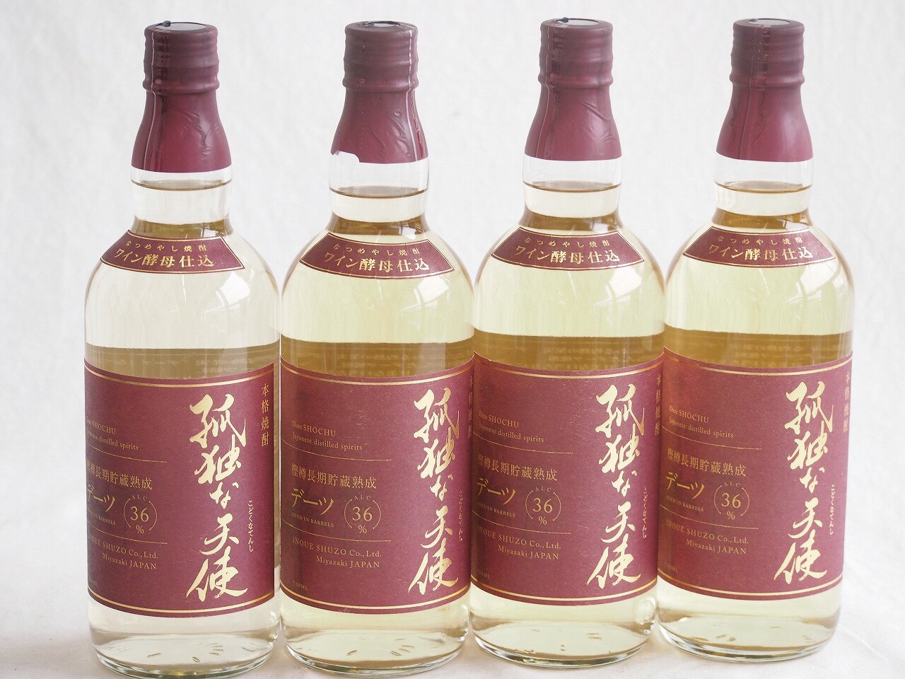 4本セット(デーツ(なつめやしの実)ワイン酵母仕込本格焼酎 孤独な天使alco36度(宮崎県)) 720ml×4本