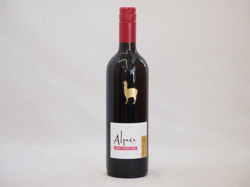 チリ赤ワイン アルパカカベルネ・メルロー 750ml×1本