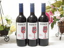6本セット(イタリア赤ワイン タヴェルネッロ ロッソ) 750ml×6本