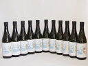 11本セット(愛知県日本酒 金鯱 寒造りしぼりたて生貯特別純米) 720ml×11本