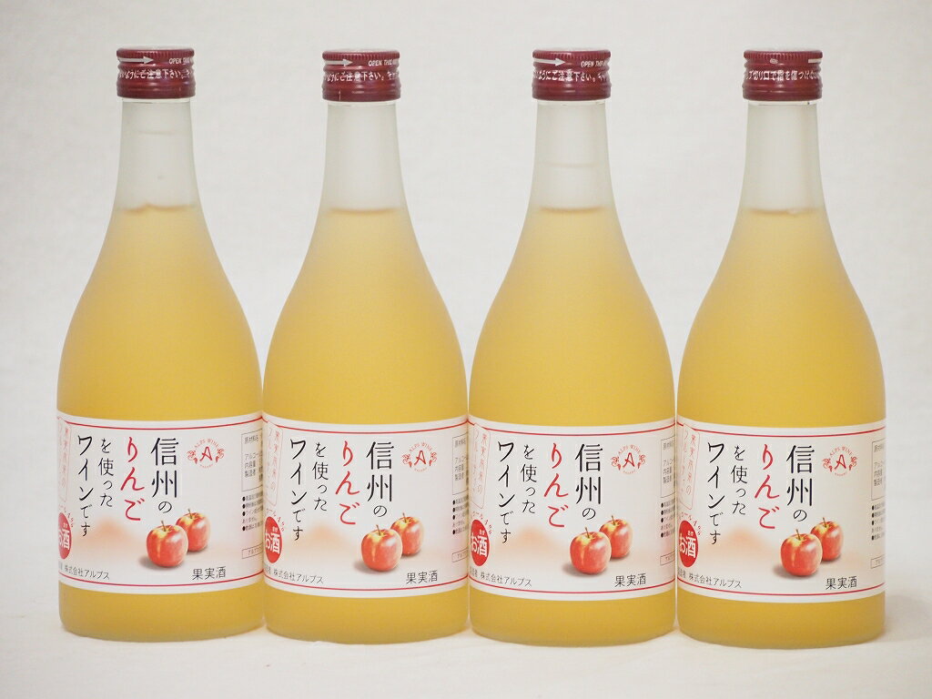 󤴥ե롼ĥ磻󥻥å alc4% Ÿ(Ĺ)500ml4